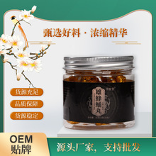 �۷�Ӽ�豾��ʳ��ۻ����N ���˅��S��¹�����B��ʳ�脩�ӹ�����