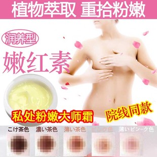 Ժ���ۼt��˽̎�����镞ȥ��ɫ�ؾo�����z���B�o����Ů���۴�˪