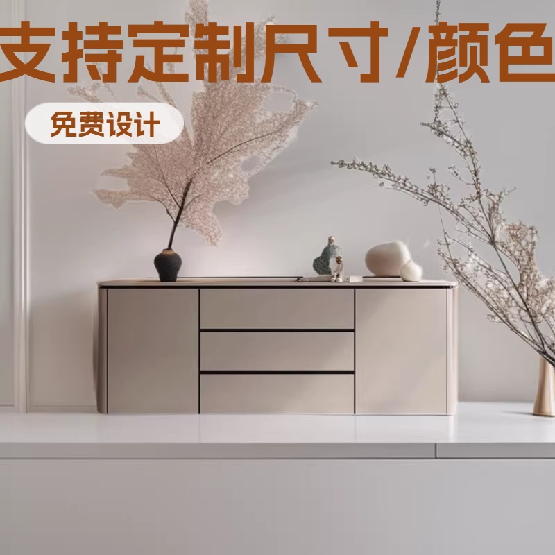 Italian-Style Light Luxury Sideboard Cabinet, Modern Minimalist Solid Wood Entryway Cabinet, Living Room Wall-Mounted Storage Cabinet, Bedroom Storage