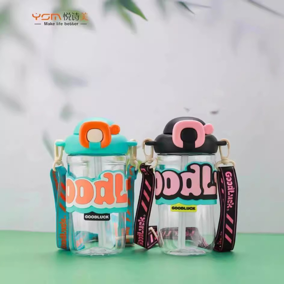 Yue Shimei 6032 tazas de plástico para niños nuevos productos para estudiantes de la escuela porta tazas de hervidor de agua cubierta tazas de agua con tazas de agua