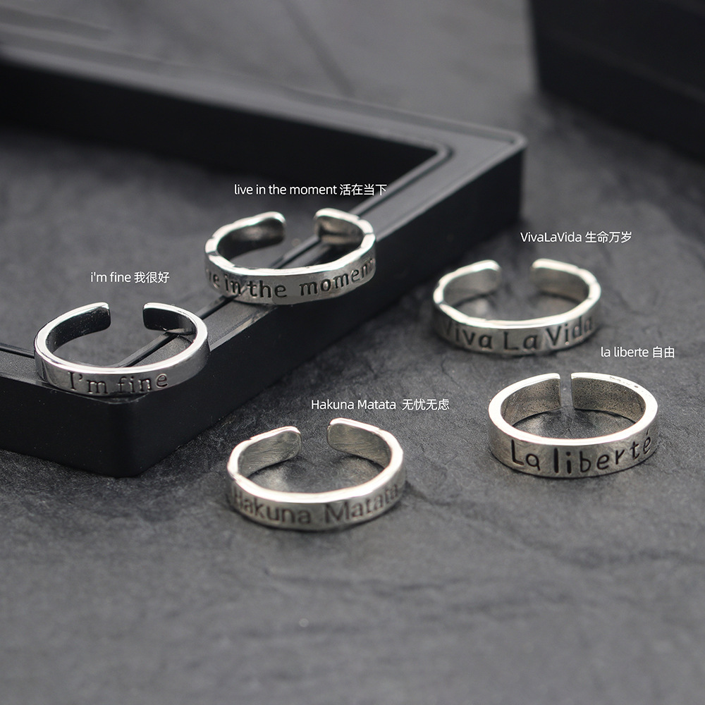 Save Yourself Ring for Men, Live in the Moment Index Finger Ring for Women, Fashionable and Simple Imitation Thai Silver English Letter Adjustable Ring