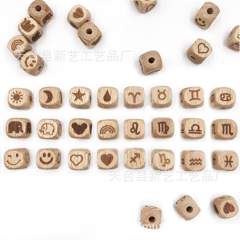 DIY accessories 12mm beech wood beads constellation smiley rainbow square beads laser carving marking baby teething toy