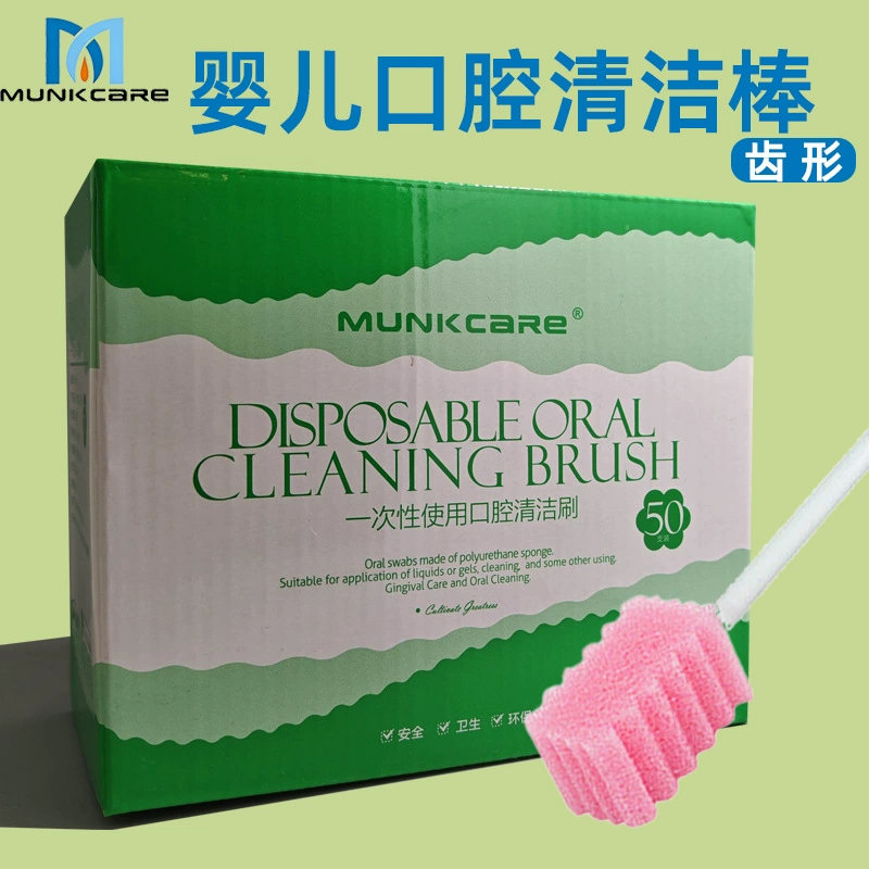 Одноразовые чистящие палочки для полости рта Стоматологические губчатые палочки для ухода за зубами