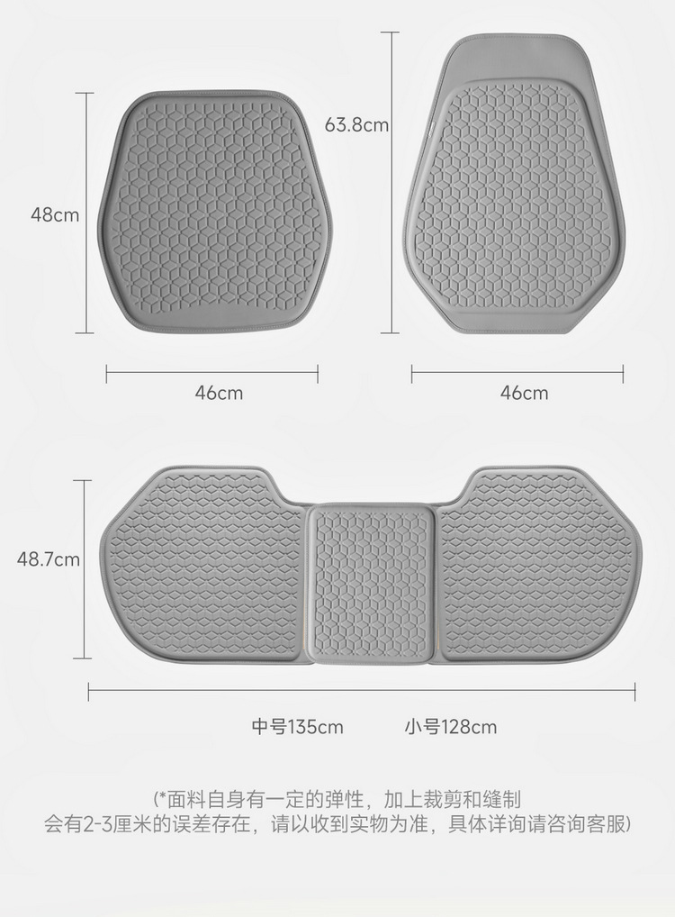 New Summer Honeycomb Gel Car Seat Cushion Ice Silk Cold Mat Non-slip Breathable Cushion Office Seat Silicone Cushion