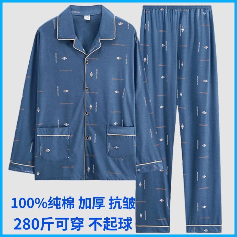 CX #925 블루