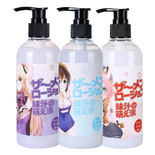 �����m��֭��ԪҺ300ML���澫Һ���w��������Һ������Ȥ����Ʒ
