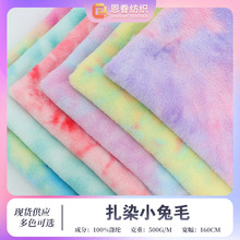 �߲�ɫ�u׃��ȾС��ë���� �񌍱�ů���|����ë�q��ߌ���|����