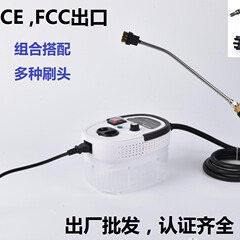 ファッションの女性の贈り物高温蒸気洗浄機はガラスのブラシが付いています。