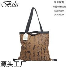 �λ���ǧ���Ĳݕ��C�𷫲����m͢�Ą���ו����μ�б������ُ���