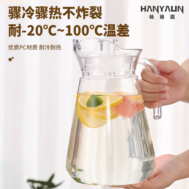 Pot acrílico resistente al calor de gran capacidad hervidor de agua fría de plástico hervidor de agua fría restaurante bar bebida jugo de frutas hervidor de boquilla