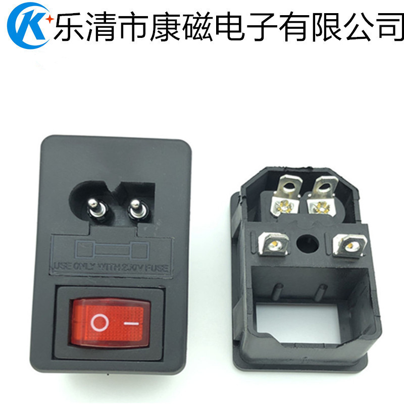 供应AC-01三合一电源插座 AC插座8字尾二合一品字座梅花电源插座