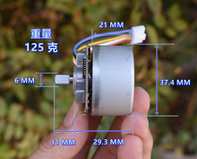 DC12V 膜筋槍無刷電機 TY3816B 微型 支持正反轉 PWM 調速 馬達