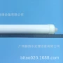 毫米烧结400mmm27滤芯