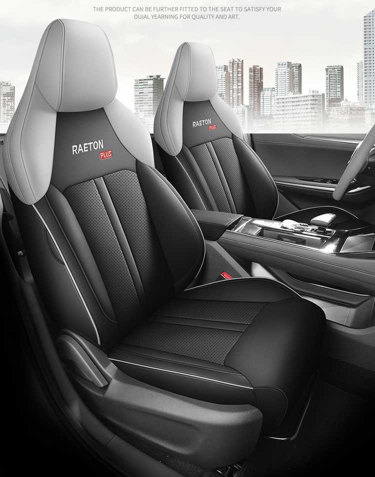 2523 24 New Model Changan Ruicheng Plus 1.5T Smart Edition Special Car Seat Covers Full Coverage Four-Season Cushion Covers