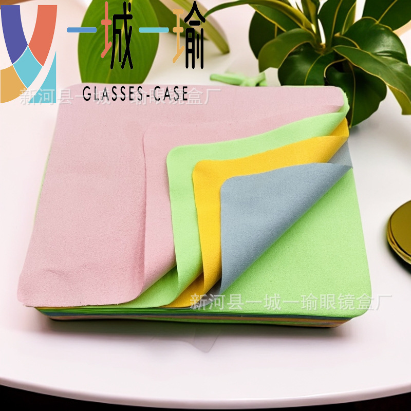 メガネクロス マイクロファイバー アイランドシルク スエード メガネクリーニングクロス 全素材 2000枚 無料印刷