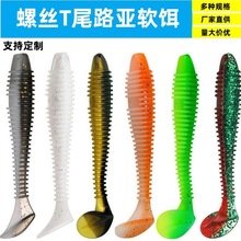 SֱpɫݽzTβݼy·ܛDܛx~Dζ~DDD