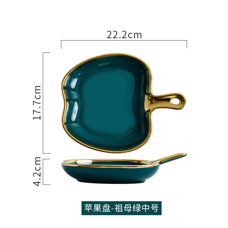 Nordic borde dorado plato de cerámica plato de merienda hogar creativo desayuno placa de pasta ins estilo postre plato de ensalada de frutas