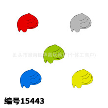 �ƽ�����С���������ָ�15443 ��߻�ľ��� ɢ�� ��������