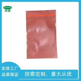 其他塑料薄膜;塑料自封袋;塑料编织袋