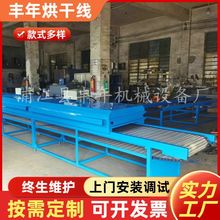 �����t��ɾ����W��������ʽ��ɠt��������