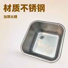 �������l���P�ϴ�ֳ�ˮ�����|����Ƶ�͏dS/S SINGLE SINK