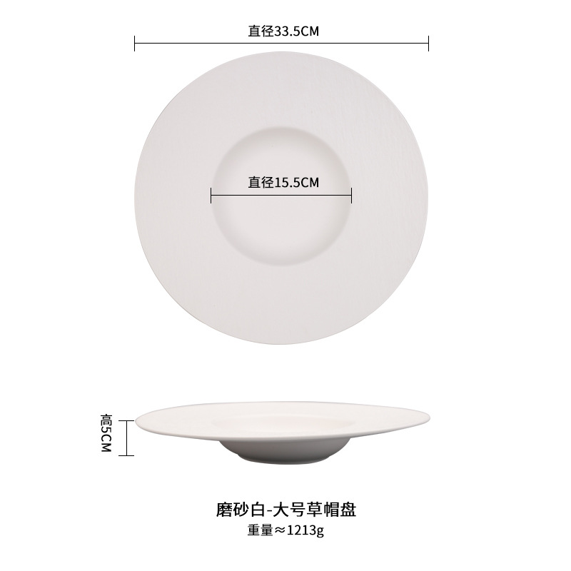 Comercio exterior Sombrero de paja de cerámica de grano de piedra transfronterizo Plato de plato Pasta Plato de comida occidental Plato de sopa de boca profunda Plato de ensalada profundo
