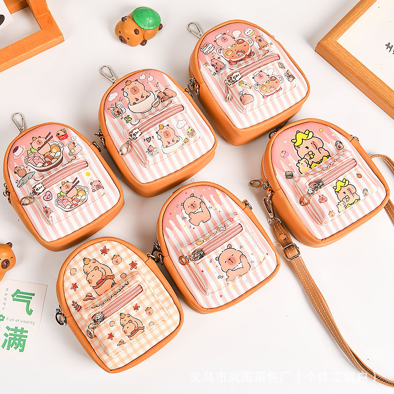 カピバラ ミニ クロスボディバッグ 小さなスクールバッグ コインバッグのフルセット 小さなバッグ キーバッグ ハンギングバッグ ミニチュア クロスボディ|undefined