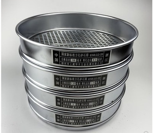 0.075/0.1/0.5/1.7/7.1/22.4/31.5/45mm������ӷ��׼�����ʯ�Y��