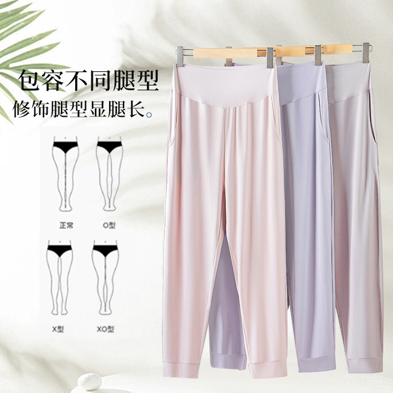 Pantalones de pijama de mujer mezclados de mo-algodón de nuevo estilo, pantalones finos de color sólido, elásticos, sueltos casuales, se pueden usar al aire libre, en stock