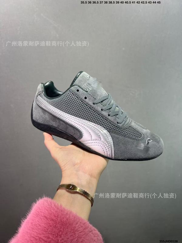 莆田靴 PM 道徳トレーニングシューズ Speed Ls パク・チェヨンと同じレーシングシューズ男性と女性のフォレスト・ガンプ スポーツスニーカー|undefined