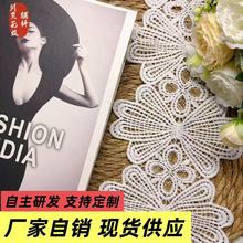 �¿��p߅15.5CMţ�̽z�l�a�ٽz��߅ˮ�ܽ����|���F؛ͯ�b���b�o��