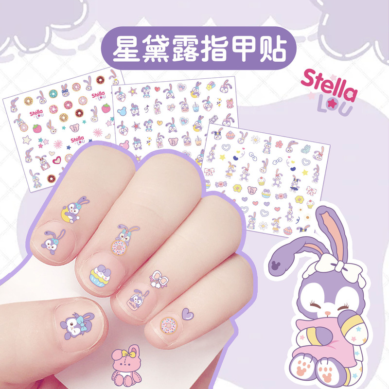 5 star Delilena Bell nail stickers suit cute animal bear cartoon nail stickers material wholesale