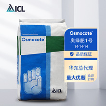 ���mԭ�b�M�ڊW�G��1̖14-14-14����ͨ�ÿ�ጷ�3-4���LЧ�ھ�ጷ�