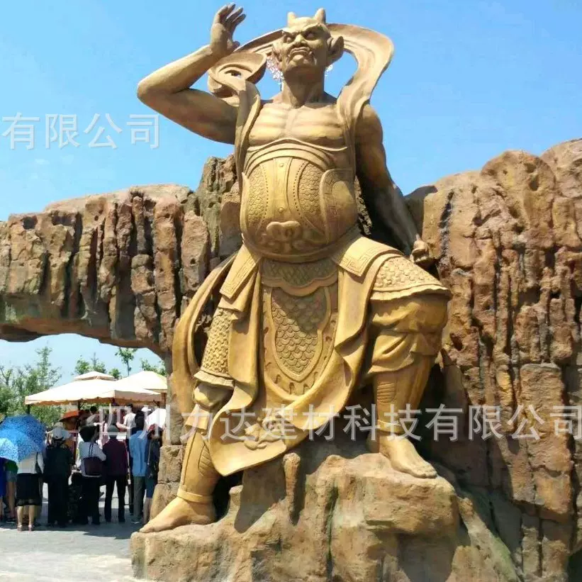 TCP水泥直塑假山 艺术混凝土景观雕塑 人物雕刻