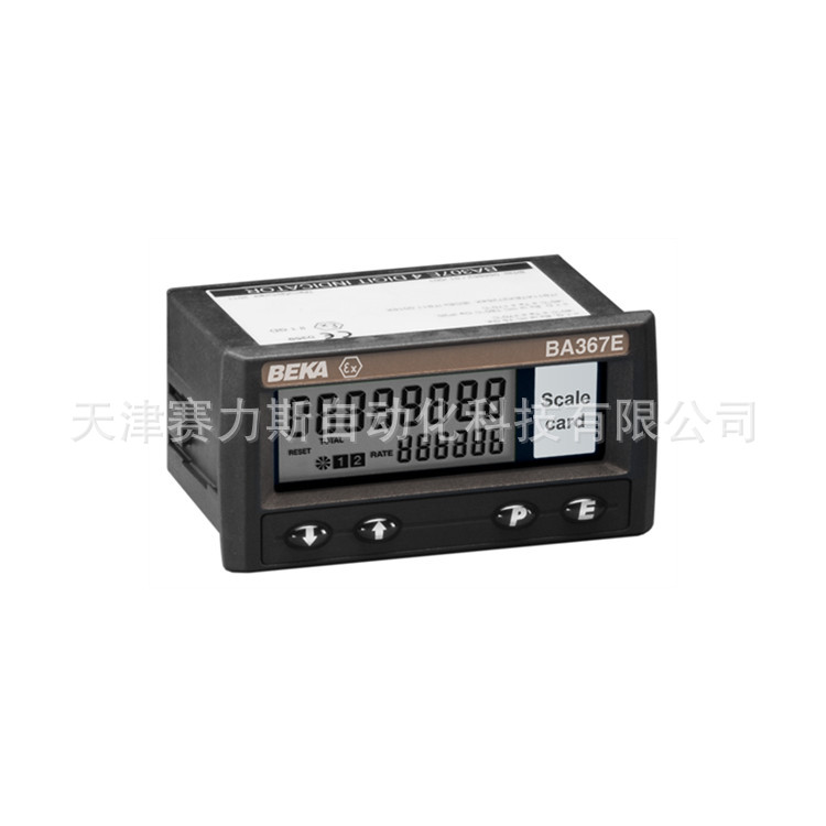 英国BEKA速度计BR323SS 数显表