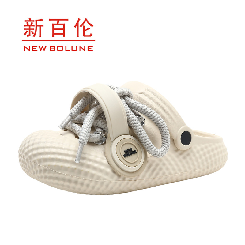 New Balance Thick-Soled Clogs for Couples, Men and Women, 2025 New Summer Outer Wear, Cute Sandals and Slippers, Increased Height and Non-Slip