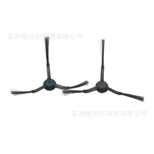 Midea's sweeping machine accessories M6/Blink/M61/62/63/64/M7PRO/K30/S8+ left and right side brushes