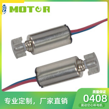 408Ͳ_늙C O΢늙C  4mm늙C