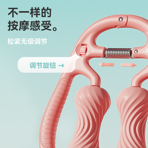 【】Circular Leg Scraper Massage Roller, Muscle Relaxing, Multi-functional Slimming Gadget, Foam Roller
