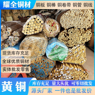 C3601�S�~��C3603 C3600���Ĺ����~���и�CZ109�S�~�Ͳ����l����