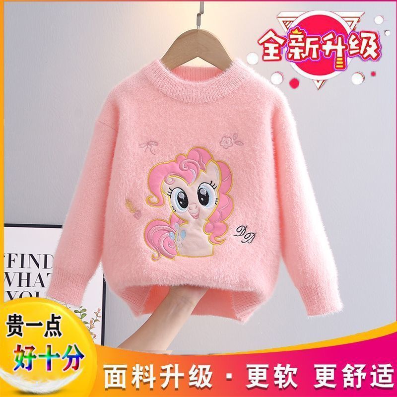 핑크 [고품질] 볼링 없음