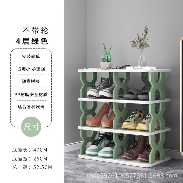 Estante de zapatos simple puerta doméstica almacenar artefactos nuevos gabinetes de zapatos interiores multicapa ahorrar espacio pequeño estante de almacenamiento