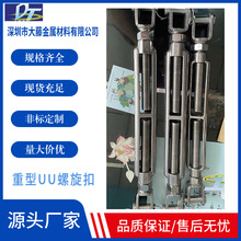 ���Sֱ�N ���P䓻��@��˨ ���o�� 316L���P������� �_�w���@�ݽz