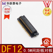 DF12L3.0-80DP-0.4VB0.5Mg匦ӽӲNƬ