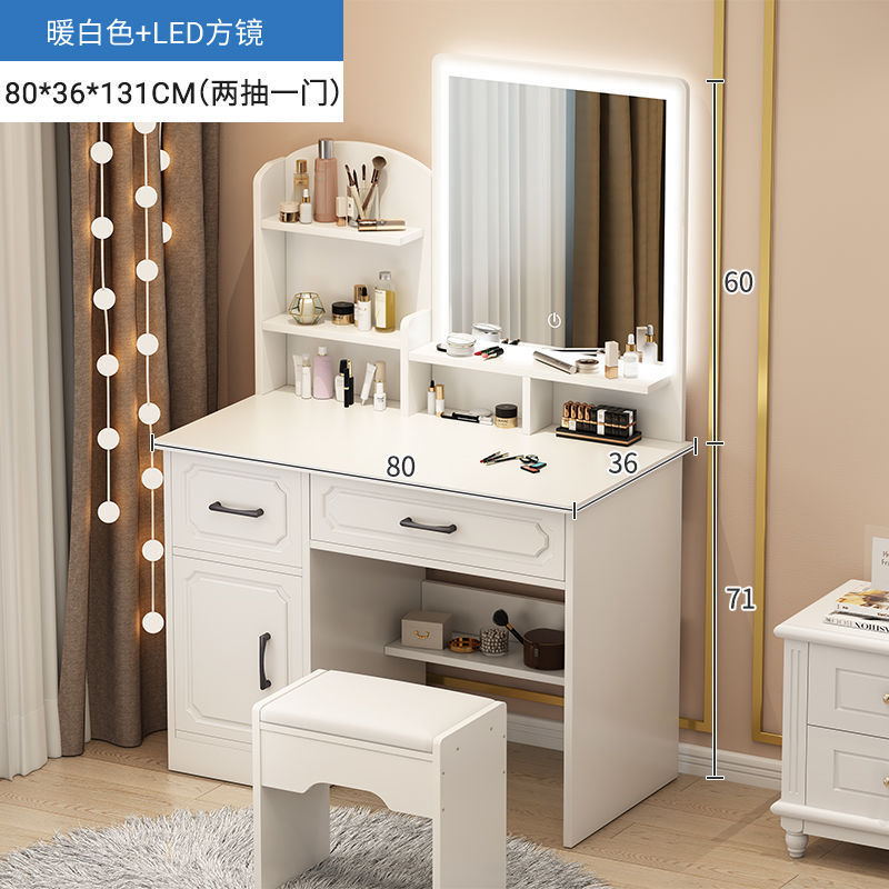 80cm 사각거울 + LED (서랍 2개, 문 1개)