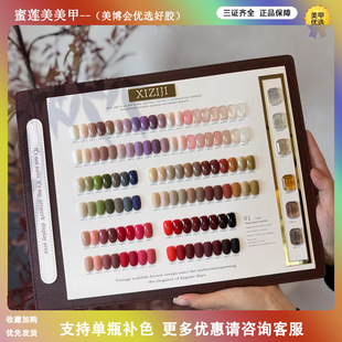 ��Ʒ��İxiziji���Ӽo61ɫ�����ռ����z�����_�����ؿͳ־íh���z