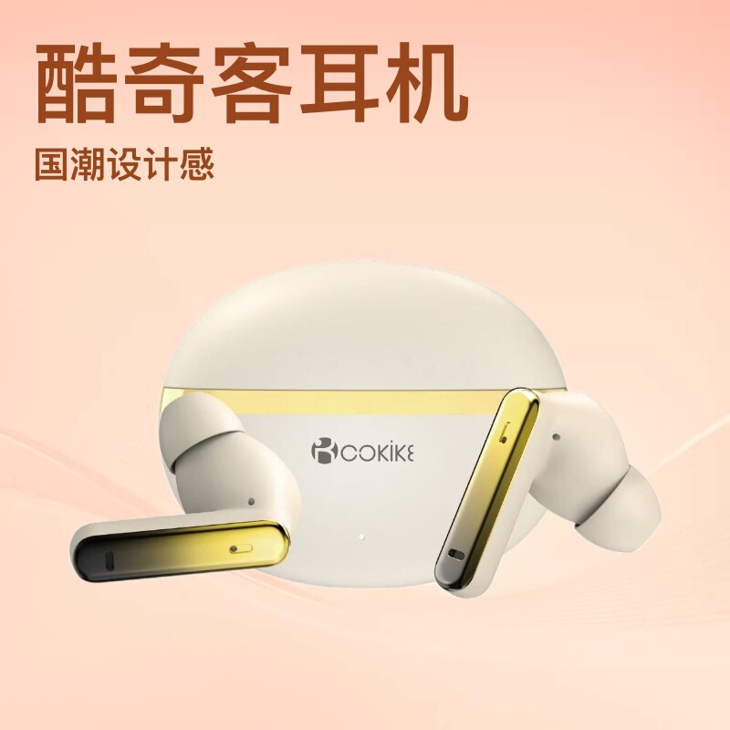 Bluetooth Headset Factory Suitable for Apple Airpods, Huawei, Samsung, Heavy Bass Wireless Quality Tws Headset W38