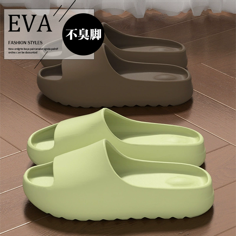 EVA тапочки женский 2025 новый крытый дом купание нескользящая мягкая подошва бесшумная пара холодные тапочки толстой подошвы мужчины