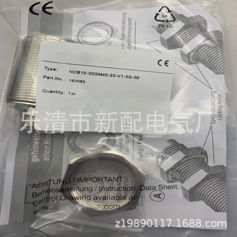 专业技术全新接近开关NCB10-30GM40-Z0质保一年