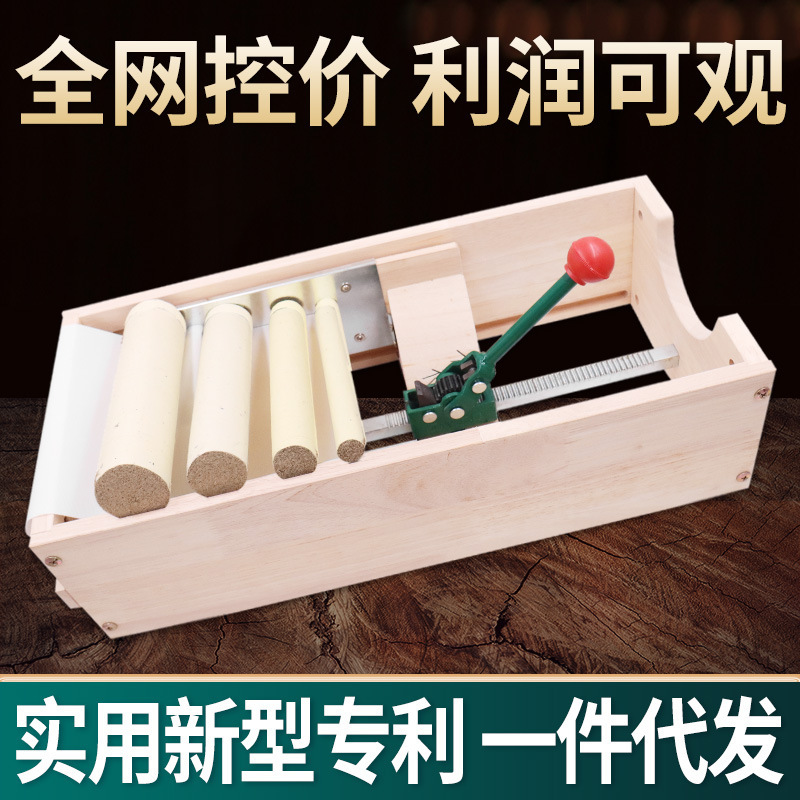 Semi-Automatic moxa Roll Machine household handmade moxa roll moxa stick homemade solid wood moxa roll machine processing and making moxa stick machine Semi-Automatic moxa Roll Machine household handmade moxa roll moxa stick homemade solid wood moxa roll machine processing and making moxa stick machine